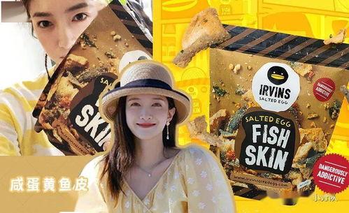 娱乐最近吃瓜,揭秘明星幕后故事